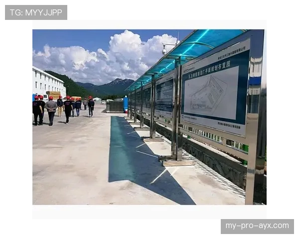 加时赛规则详解：比赛胜负判定与执行标准解析