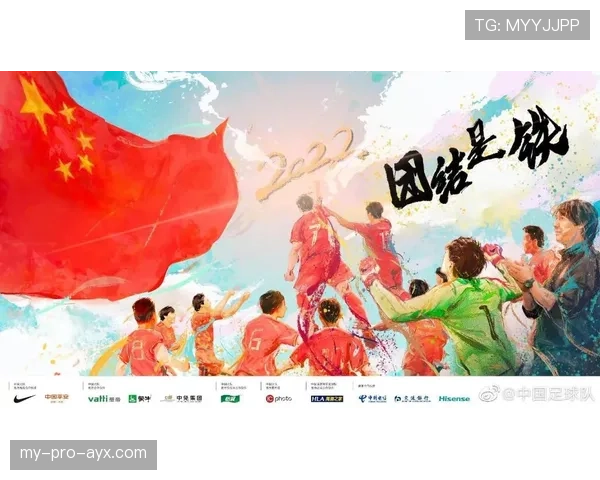2026世界杯48支球队如何分组，12个小组赛制规则详解